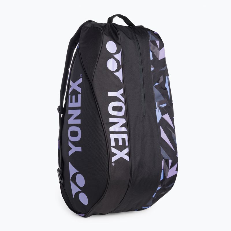 Сумка для бадмінтону YONEX 92229 Pro mist purple 3