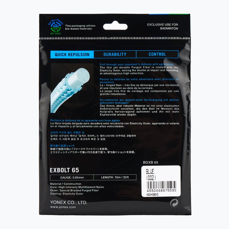 Струна для бадмінтону YONEX Exbolt 65 Set 10 м blue 2