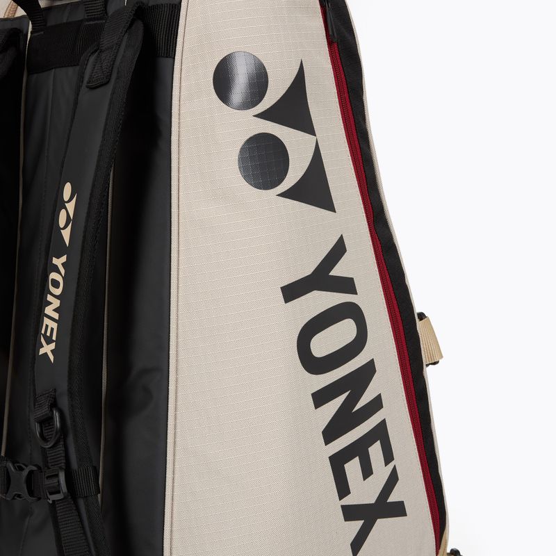 Сумка тенісна YONEX 72629 Gearlogic Racket Bag 9 pcs beige 9