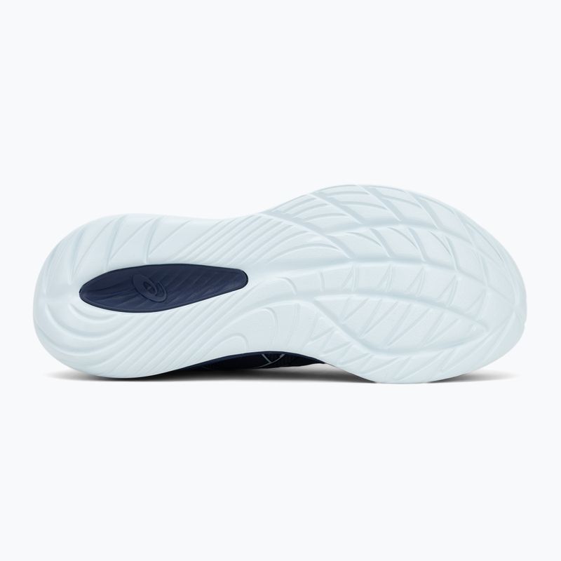 Кросівки для бігу чоловічі ASICS Gel-Cumulus 27 indigo blue/cool grey 4