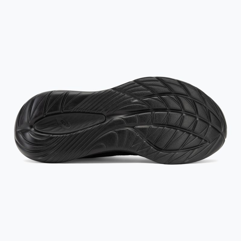 Кросівки для бігу чоловічі ASICS Gel-Cumulus 27 black/carrier grey 4