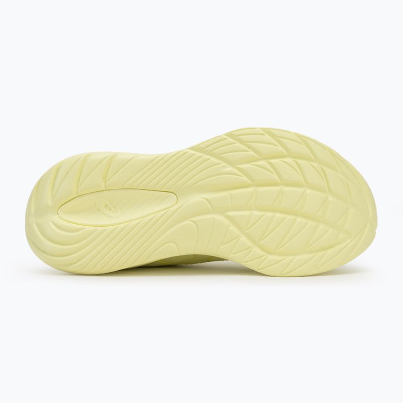 Кросівки для бігу жіночі ASICS Gel-Cumulus 27 Lite-Show lite-show/huddle yellow 4