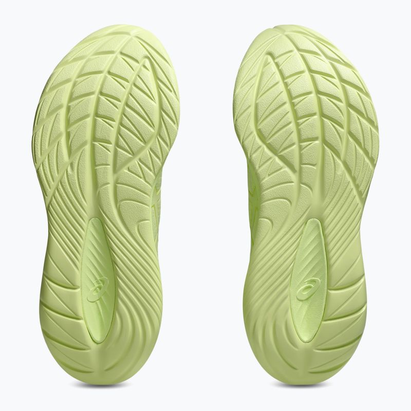Кросівки для бігу жіночі ASICS Gel-Cumulus 27 Lite-Show lite-show/huddle yellow 13