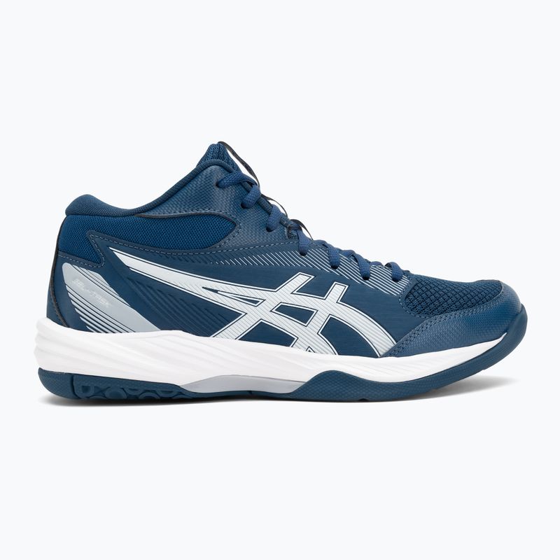 Кросівки чоловічі ASICS Gel-Task MT 4 mako blue/white 2