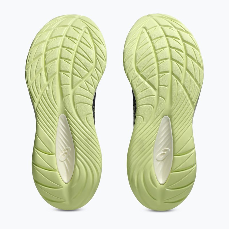 Чоловічі кросівки ASICS Gel-Cumulus 27 індиго туман/прозорий жовтий 7