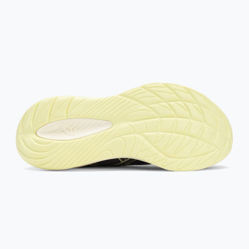 Кросівки для бігу чоловічі ASICS Gel-Cumulus 27 indigo fog/lucid yellow 4