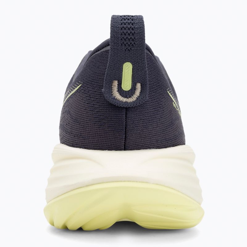 Кросівки для бігу чоловічі ASICS Gel-Cumulus 27 indigo fog/lucid yellow 6