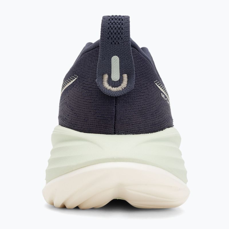 Кросівки для бігу жіночі ASICS Gel-Cumulus 27 indigo fog/cream 6