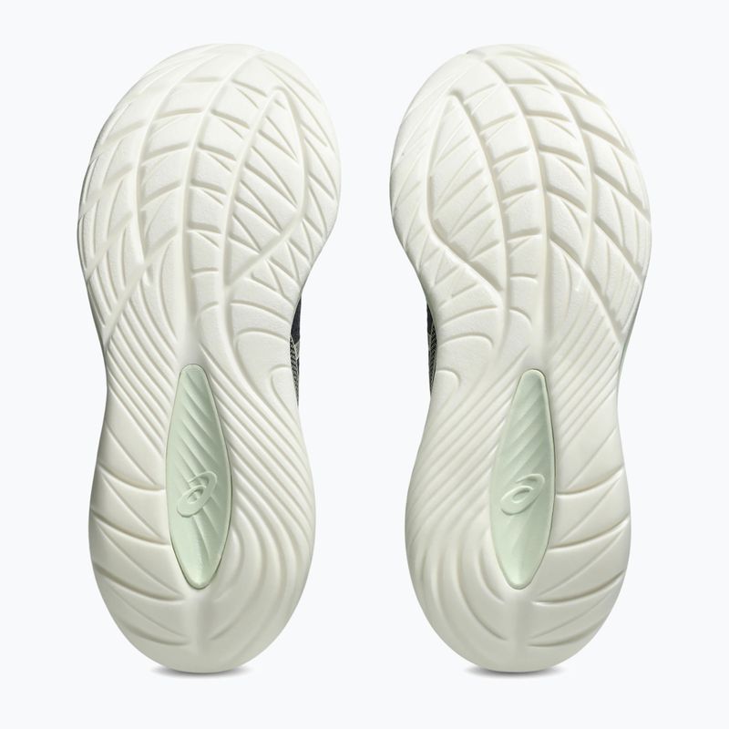 Кросівки для бігу жіночі ASICS Gel-Cumulus 27 indigo fog/cream 6