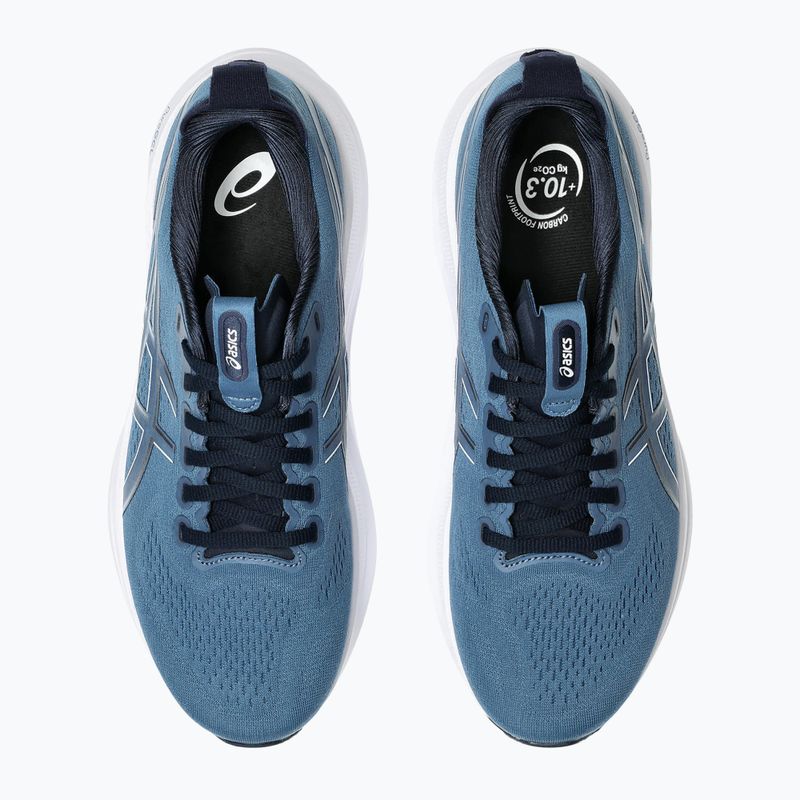 Чоловічі кросівки ASICS Gel-Kayano 32 зимові морські/північні 7