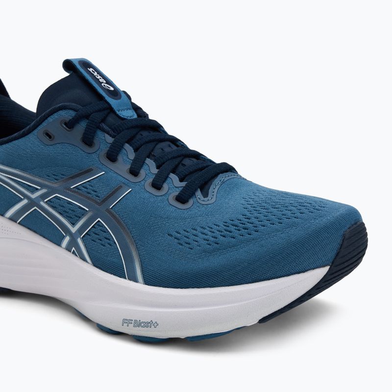 Кросівки для бігу чоловічі ASICS Gel-Kayano 32 winter sea/midnight 7