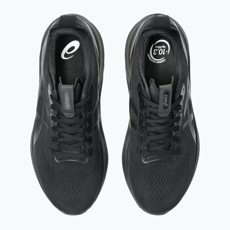 Чоловічі кросівки ASICS Gel-Kayano 32 чорний / графітовий сірий 7