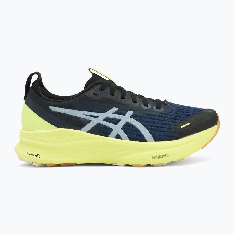 Кросівки для бігу чоловічі ASICS Gel-Kayano 32 Lite-Show lite-show/citron 2