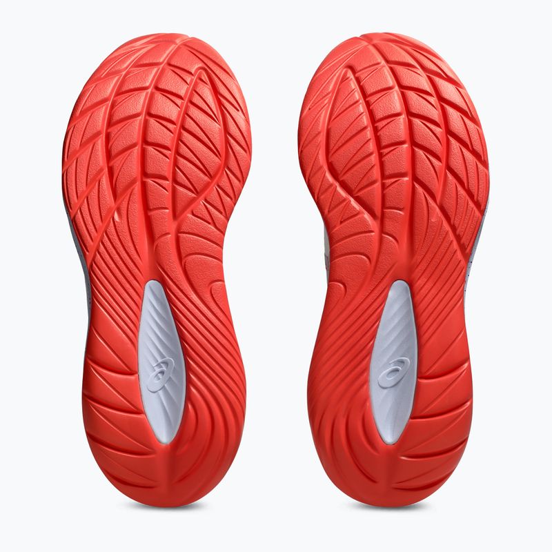 Кросівки для бігу чоловічі ASICS Gel-Cumulus 27 Tokyo cream/edo purple 9