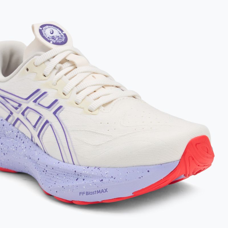 Кросівки для бігу жіночі ASICS GT-2000 14 Tokyo cream/edo purple 7
