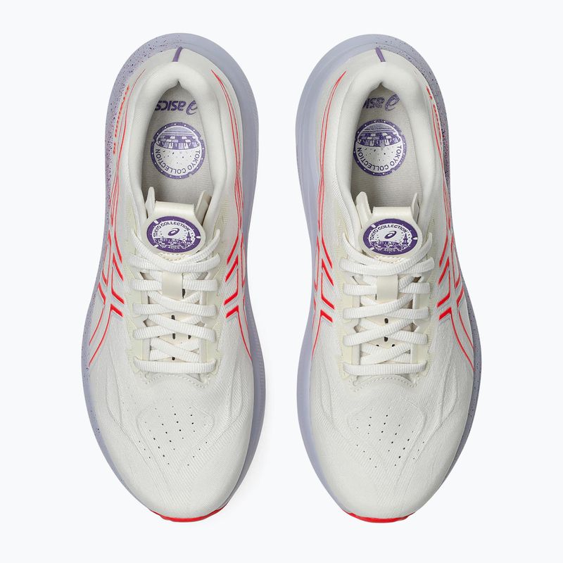 Кросівки для бігу чоловічі Asics GT-2000 14 cream/edo purple 14