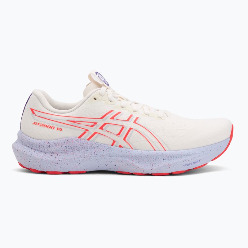 Кросівки для бігу чоловічі Asics GT-2000 14 cream/edo purple 2