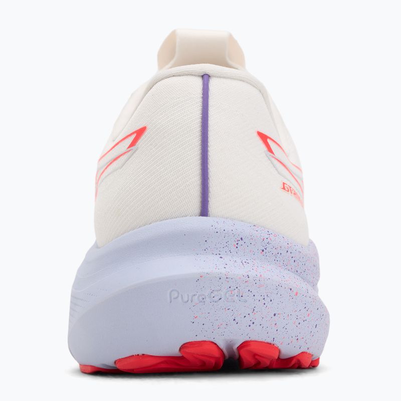 Кросівки для бігу чоловічі Asics GT-2000 14 cream/edo purple 6
