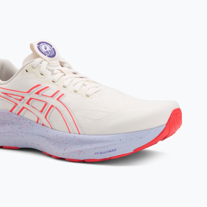 Кросівки для бігу чоловічі Asics GT-2000 14 cream/edo purple 7