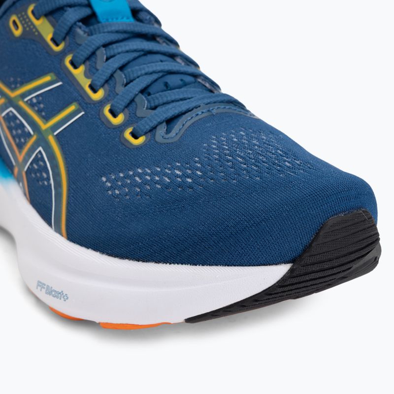 Кросівки для бігу чоловічі ASICS Gel-Kayano 32 twilight blue/anzu 7