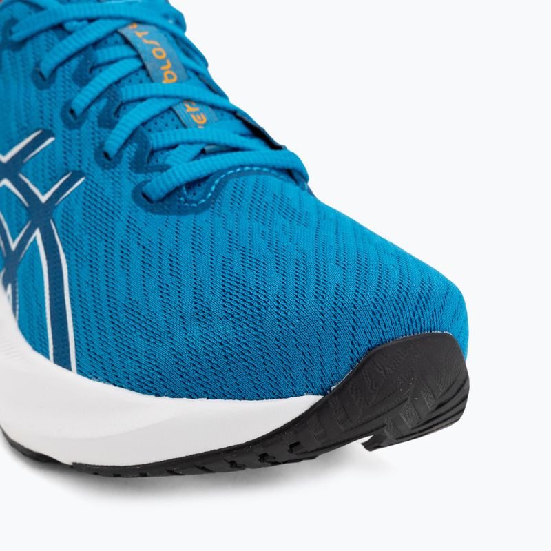 Кросівки для бігу чоловічі Asics Versablast 4 aegan blue/white 7