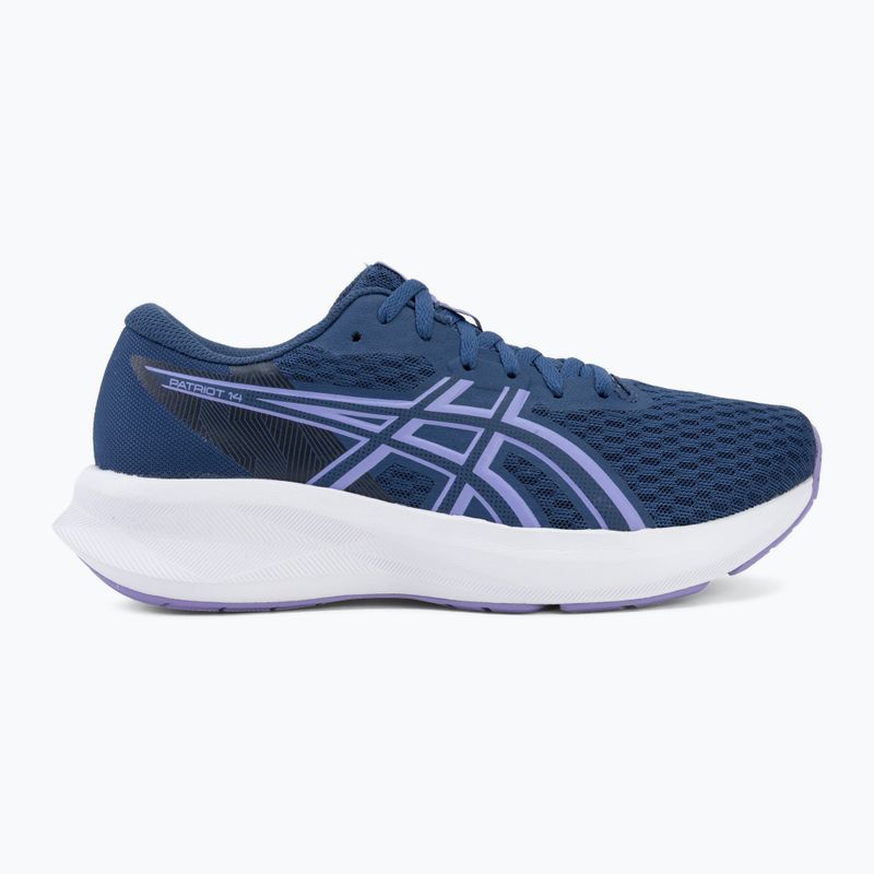 Кросівки для бігу жіночі ASICS Patriot 14 twilight blue/blue bluebell 2