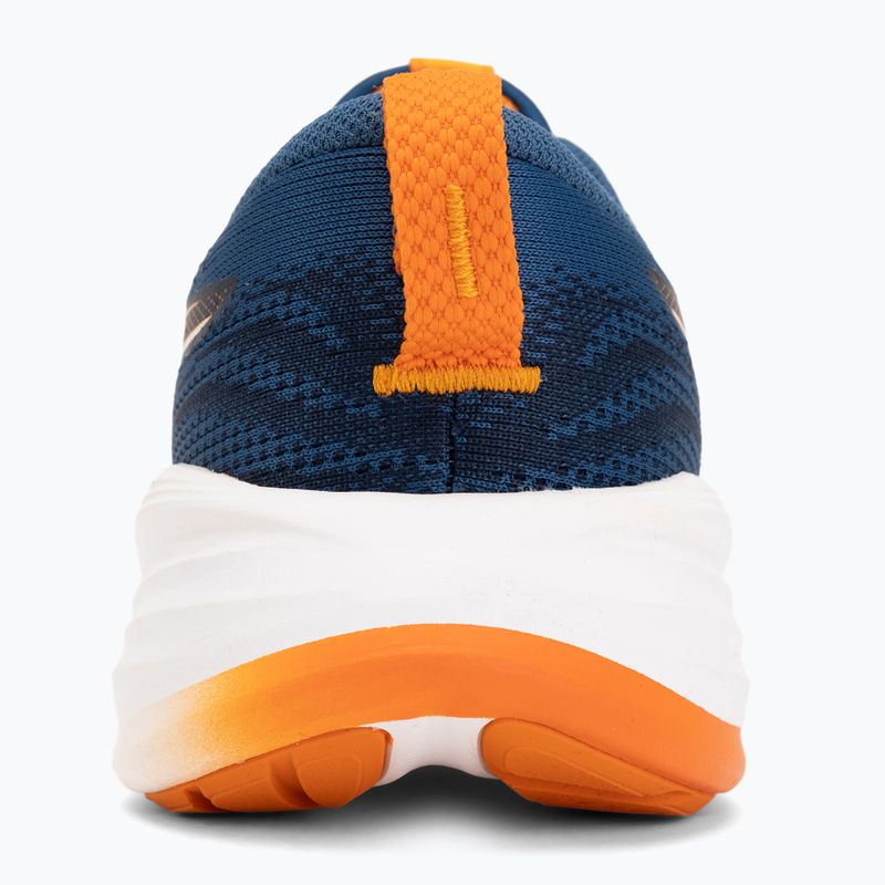 Кросівки для бігу дитячі ASICS Gel-Cumulus 27 GS twilight blue/white 6