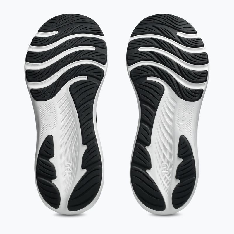 Кросівки для бігу чоловічі ASICS Gel-Contend 9 black/yamabuki 7