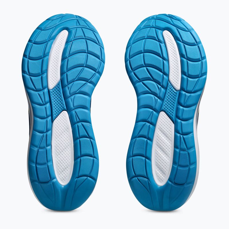 Кросівки для бігу чоловічі ASICS Gel-Cumulus 28 twilight blue/yamabuki 6