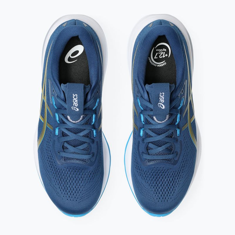 Кросівки для бігу чоловічі ASICS Gel-Cumulus 28 twilight blue/yamabuki 7