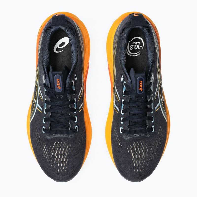 Кросівки для бігу чоловічі ASICS Gel-Kayano 32 midnight/yamabuki 13
