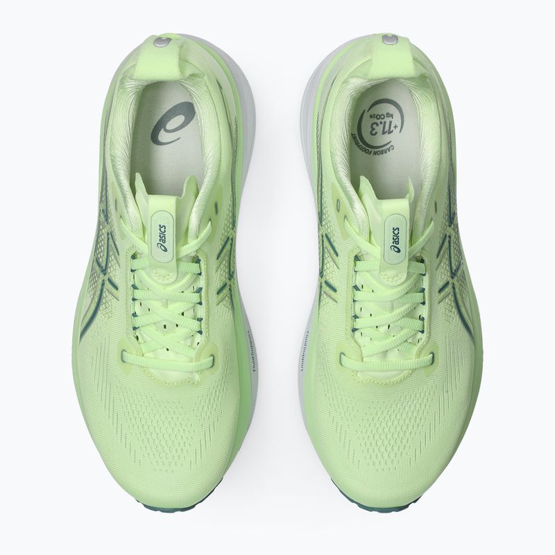 Кросівки для бігу чоловічі ASICS Gel-Kayano 33 illuminate yellow/white 5