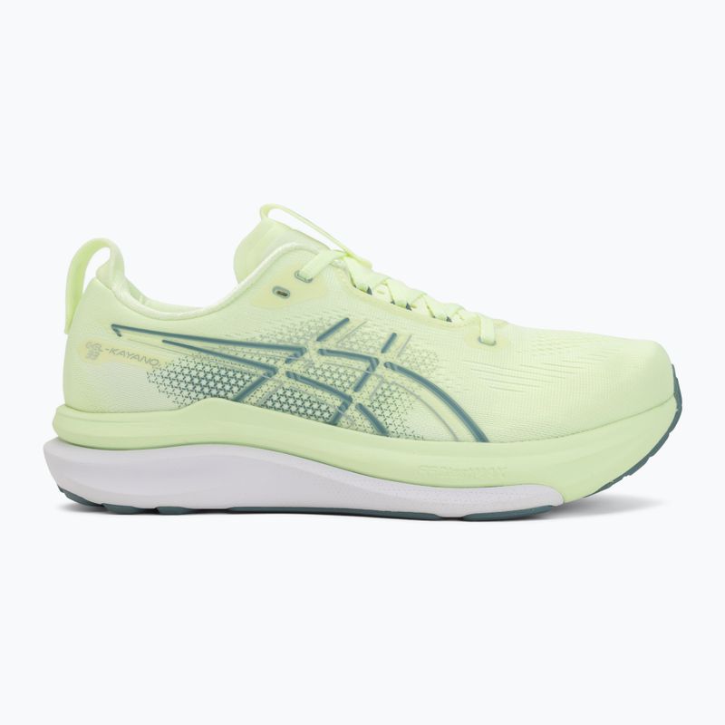 Кросівки для бігу чоловічі ASICS Gel-Kayano 33 illuminate yellow/white 2