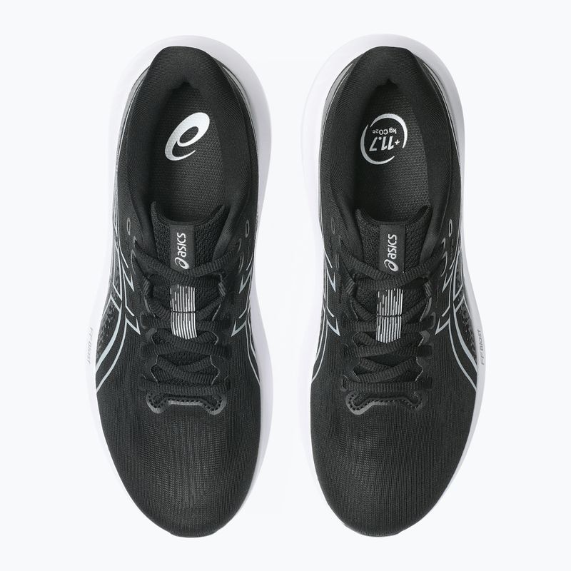 Кросівки для бігу чоловічі ASICS GT-1000 15 black/white 5