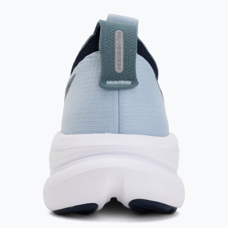 Кросівки для бігу чоловічі ASICS Gel-Nimbus 28 solid air/midnight 6