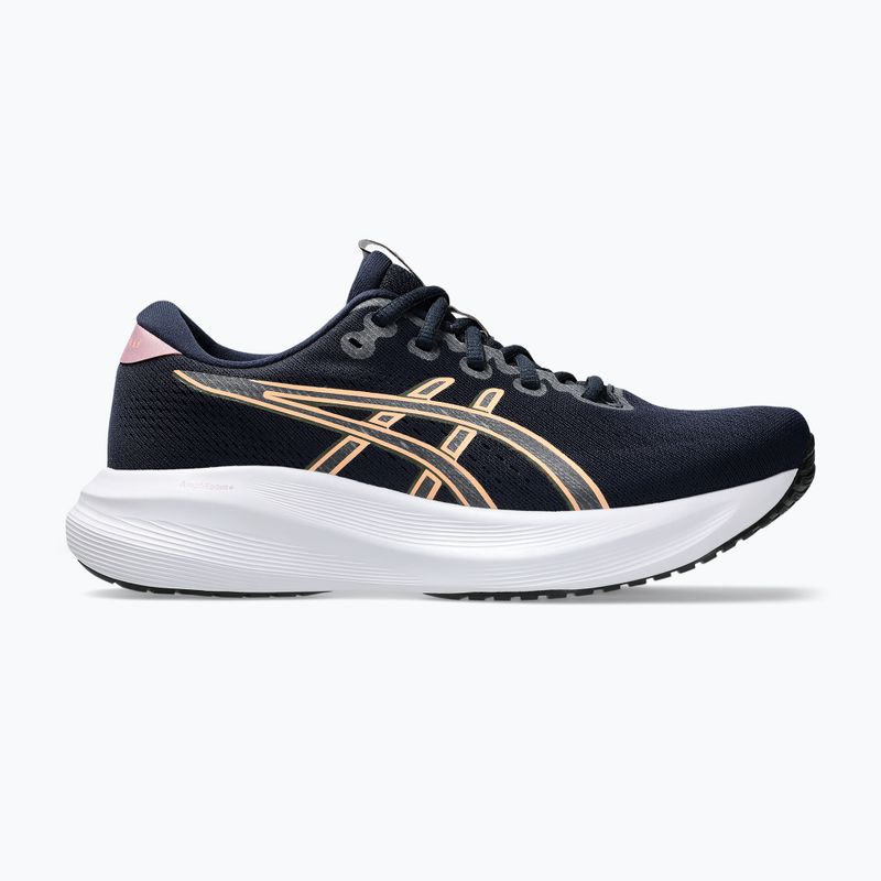 Кросівки для бігу жіночі Asics Gel-Excite 11 midnight/taro purple 2