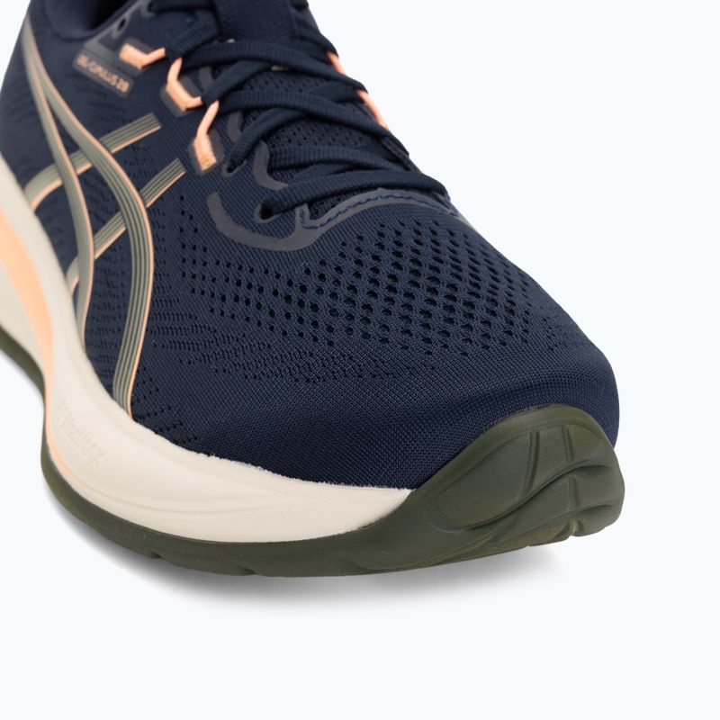 Кросівки для бігу чоловічі ASICS Gel-Cumulus 28 midnight/khaki green 7