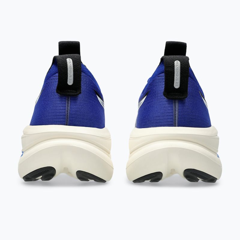 Кросівки для бігу чоловічі ASICS Gel-Nimbus 28 prussian blue/cream 6