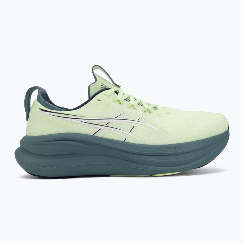 Кросівки для бігу чоловічі ASICS Gel-Nimbus 28 illuminate yellow/foggy teal 2