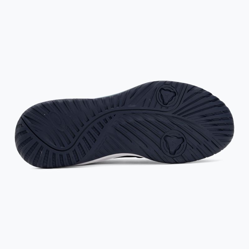Кросівки тенісні чоловічі ASICS Gel-Dedicate 9 midnight/oatmeal 4