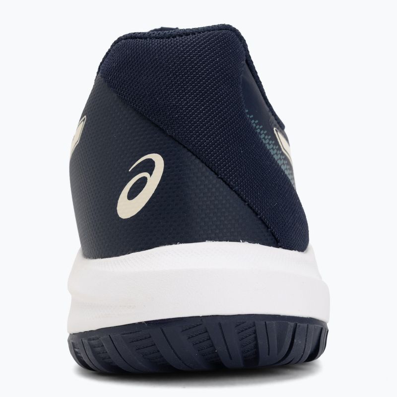 Кросівки тенісні чоловічі ASICS Gel-Dedicate 9 midnight/oatmeal 6