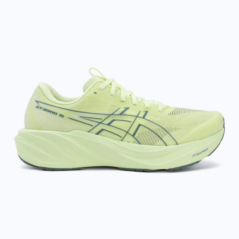 Кросівки для бігу чоловічі Asics Gt-2000 15 Illuminate Yellow/Foggy Teal 2