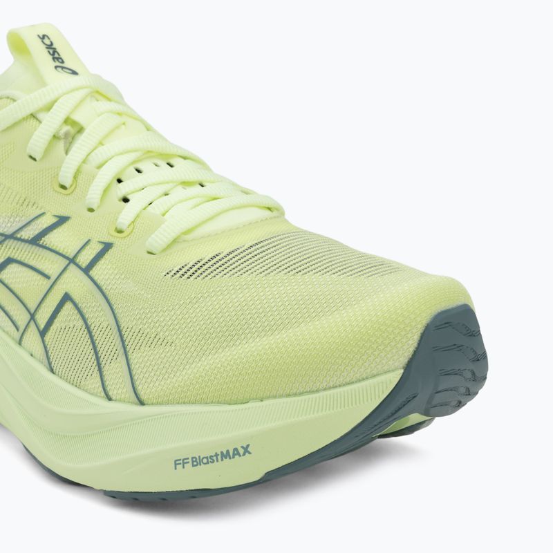 Кросівки для бігу чоловічі Asics Gt-2000 15 Illuminate Yellow/Foggy Teal 7