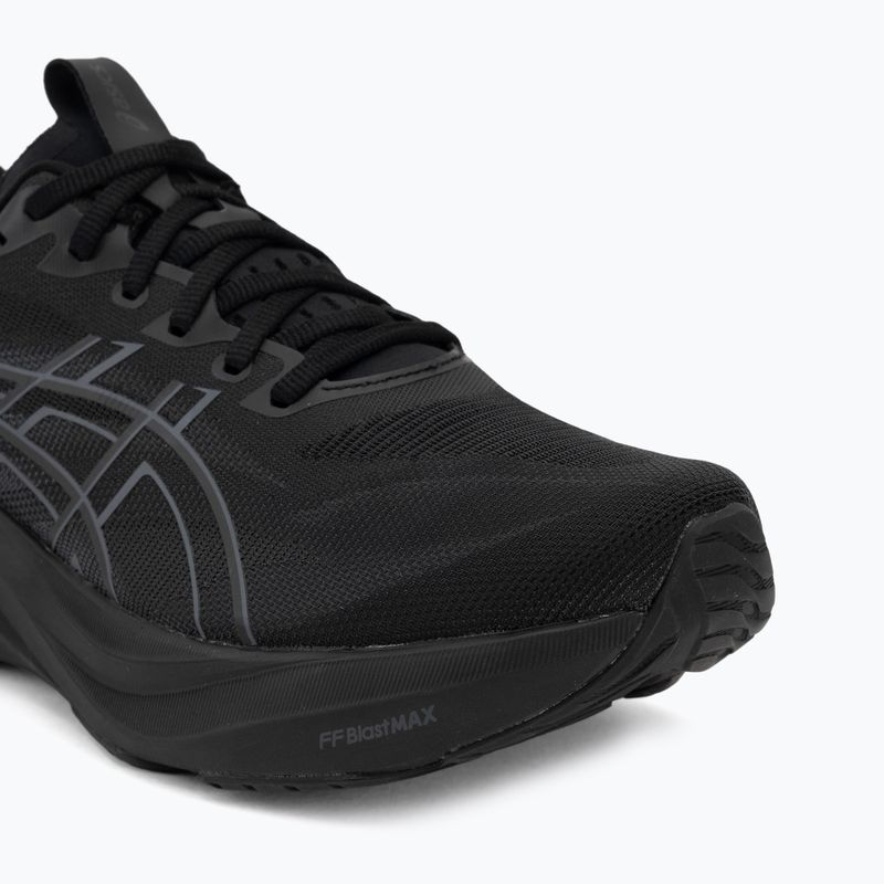 Кросівки для бігу чоловічі Asics Gt-2000 15 black/black 7