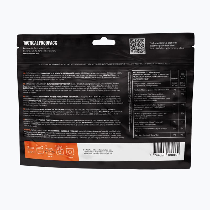 Сублімований сухий пайок Tactical Foodpack Курка з локшиною 410 г 3