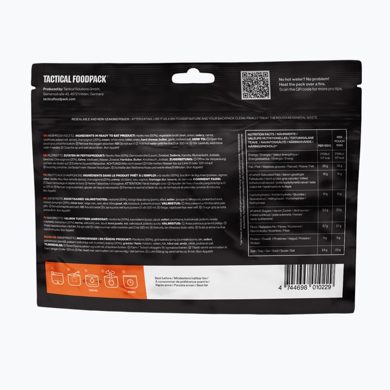 Сублімовані продукти Tactical Foodpack Грибне ризотто 420 г 3