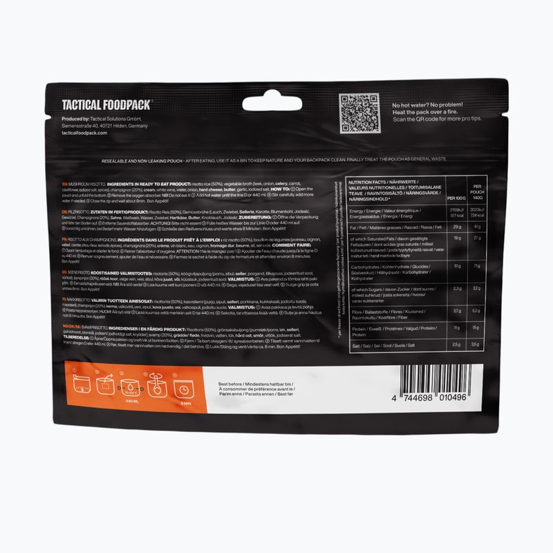 Сублімовані продукти Tactical Foodpack Грибне ризотто 580 г 3