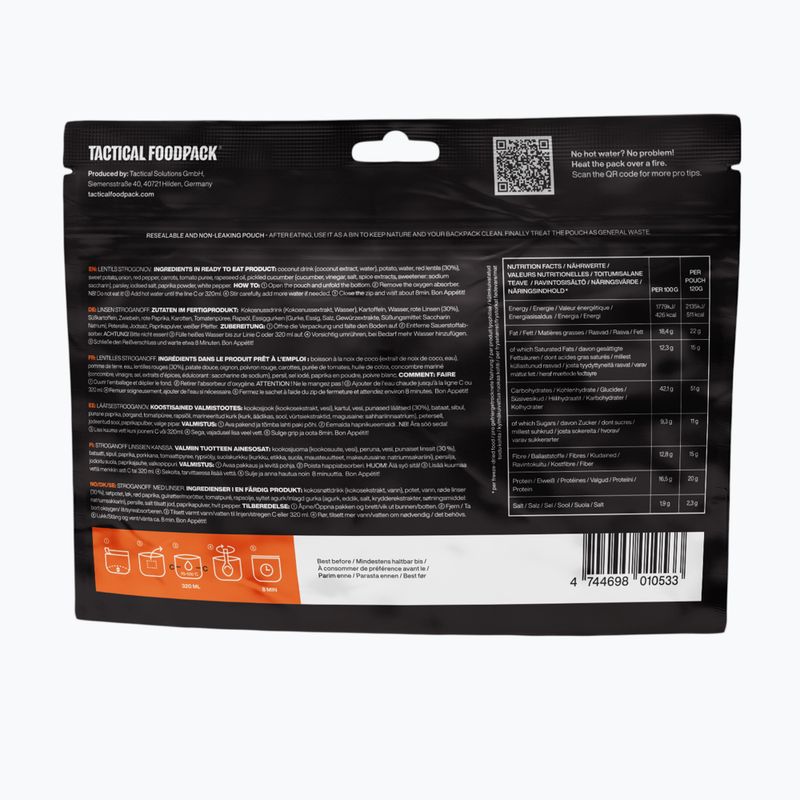 Сублімовані продукти Tactical Foodpack Lentils Strogonoff Vege 120 г 3