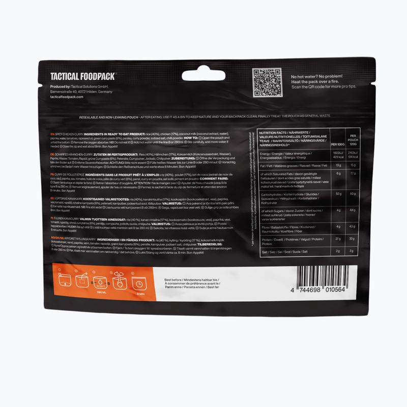 Сублімовані продукти Tactical Foodpack Spicy Chicken Curry 120 г 3