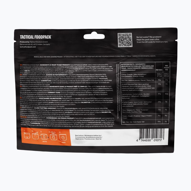 Сублімовані продукти Tactical Foodpack Spinach Mushroom Pasta Vege 110 г 3